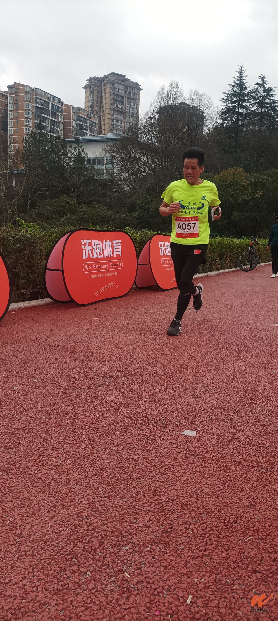 _3r5nQd4_g6woccyKz5BTW0OyDZc5VMoa0tQSKidjJsodEzWcIBmdwudJJSzMNUE