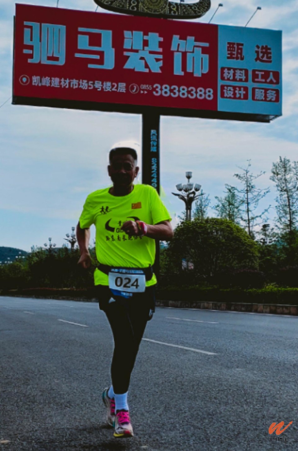 t0MrB05qpo01Qj4rz4r2rtow_S2yIbYSSbzqMWLmjtvfjxCXO0trDcp2rLc0bL2X