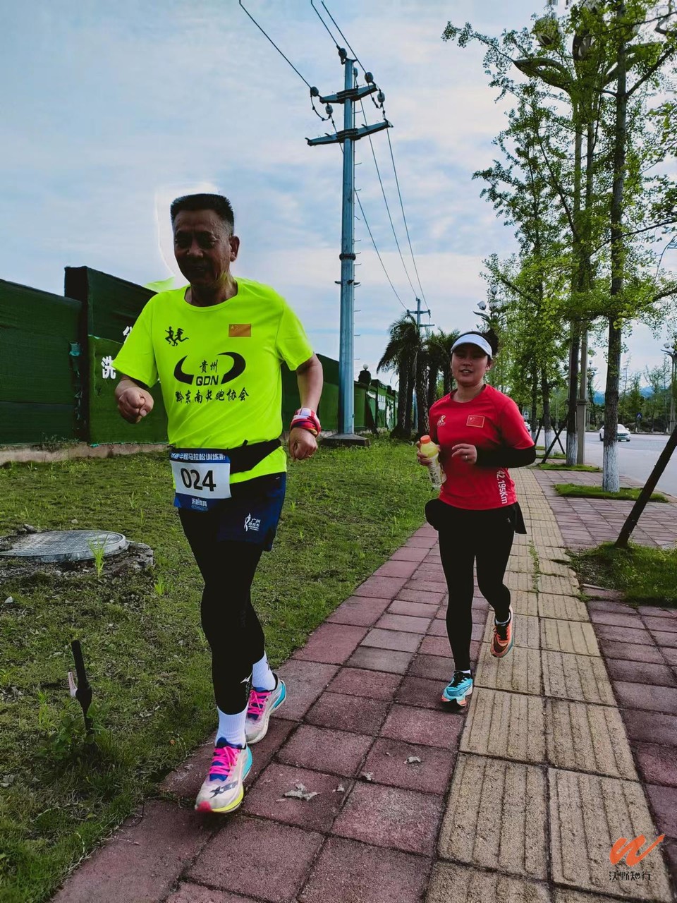 t0MrB05qpo01Qj4rz4r2rl4-8ZWYbEo0SzQW0yacfjaZ1hQRrryDqlp5OyUdwSMl