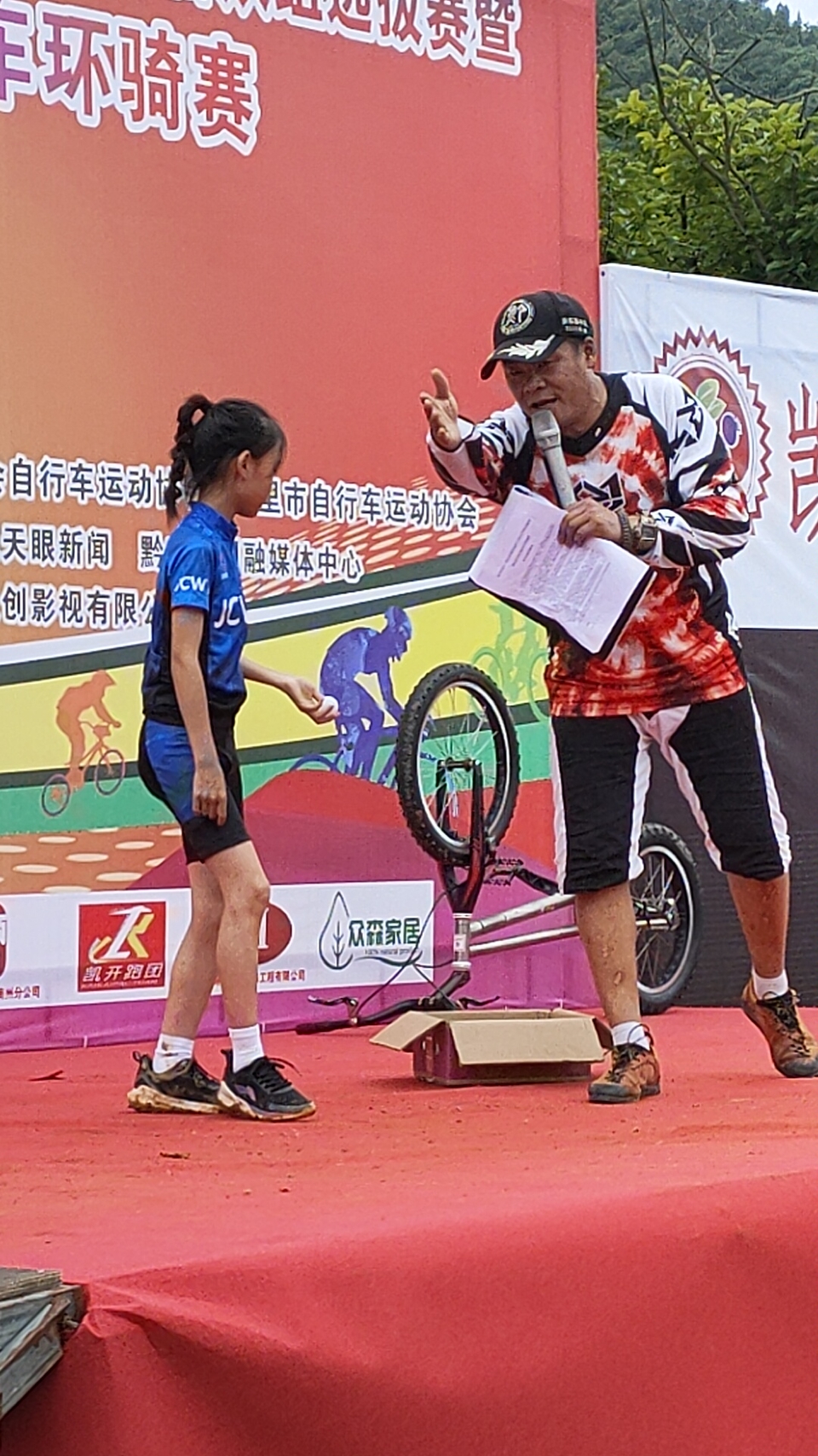 JW7JR3_0Kbc9O0abE_aqRBcd4MvHi_SDFsEg8U47fTKMnsnnG7_1GH4tbjdotKsi