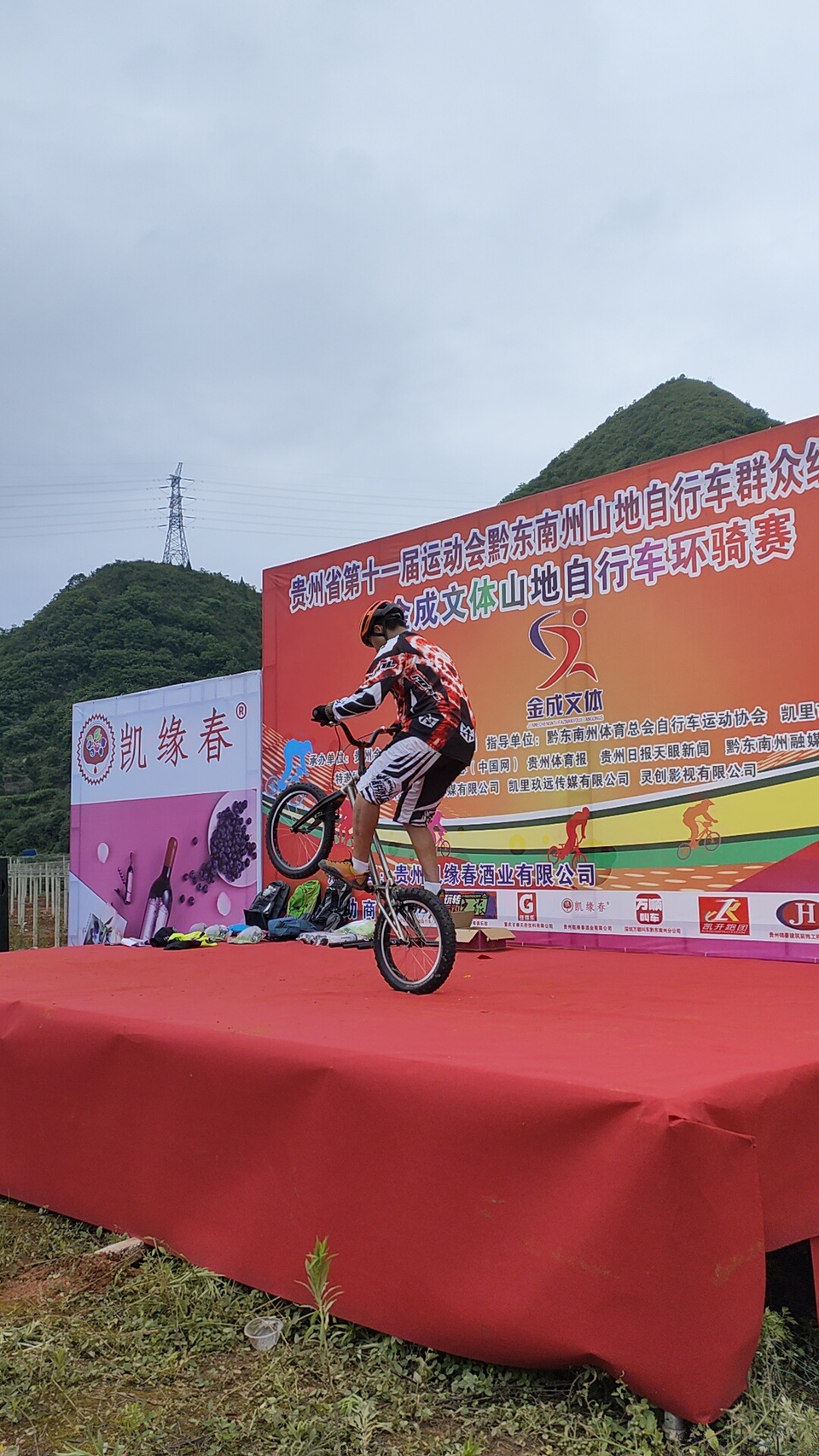 JW7JR3_0Kbc9O0abE_aqRLMdH_jPJMe1ARH1lye5TW5ahRrrYqjDkghOQZu7cIpm