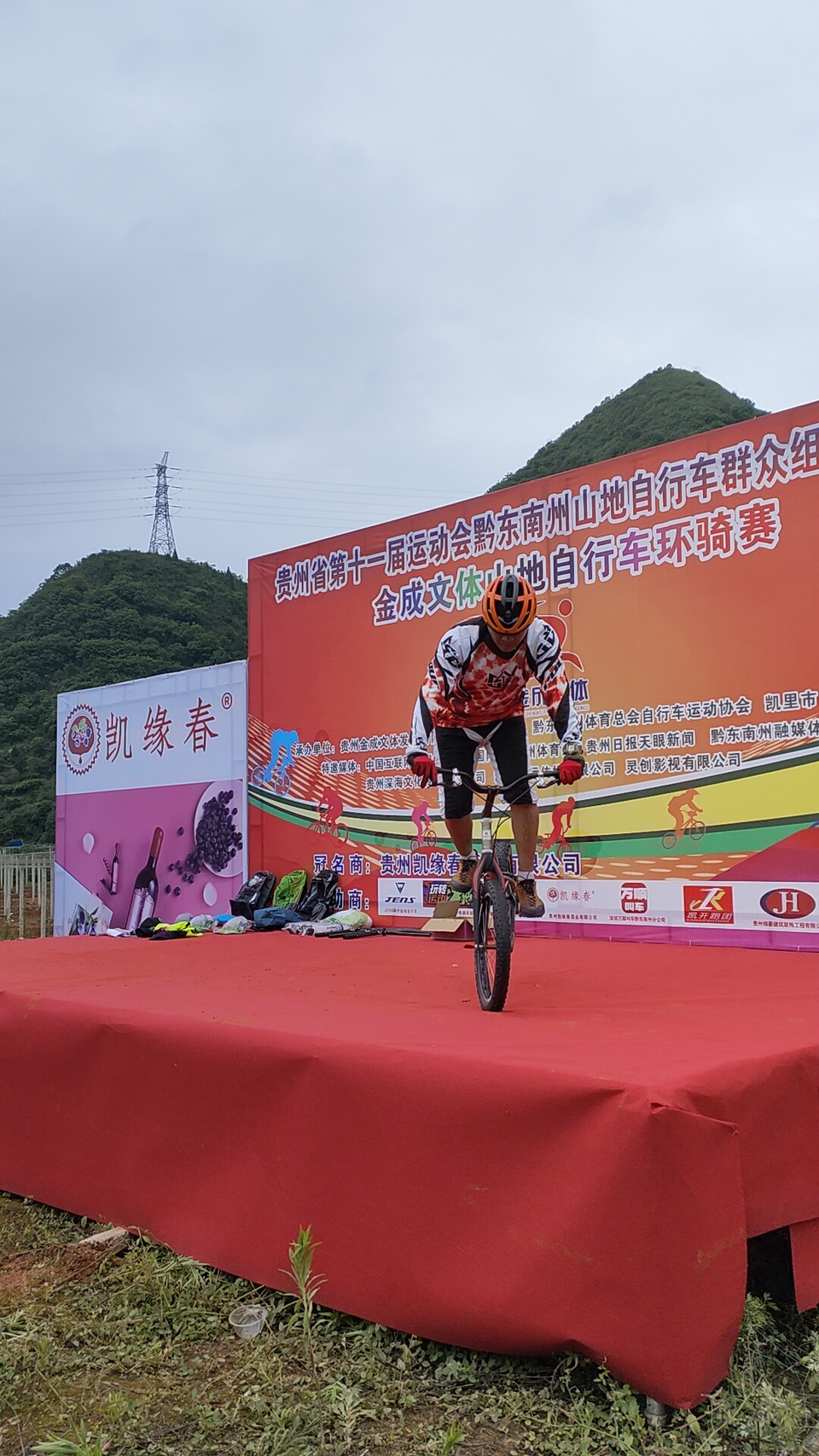 JW7JR3_0Kbc9O0abE_aqRPSS8FYhwX52B-zKel6aPls_hVtDltH6tpScVV5vDVNI