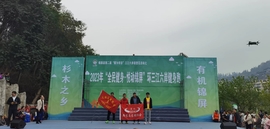 jPhvK88YLk61KE9QvNOSUvCsF4uB2OAMQF0U5lvl5bORF1vxirV5GxPNd_UDj_z0