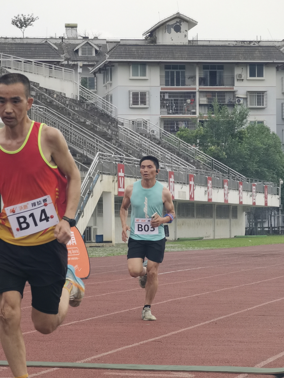 IMG_20250607_081057_1