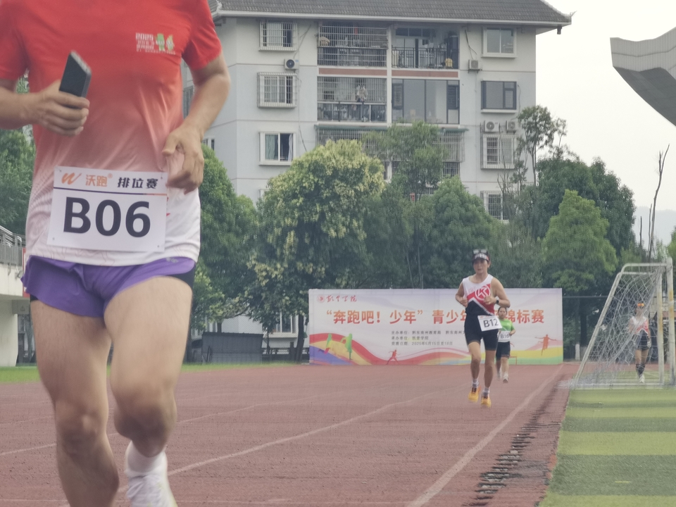 IMG_20250607_081452_1