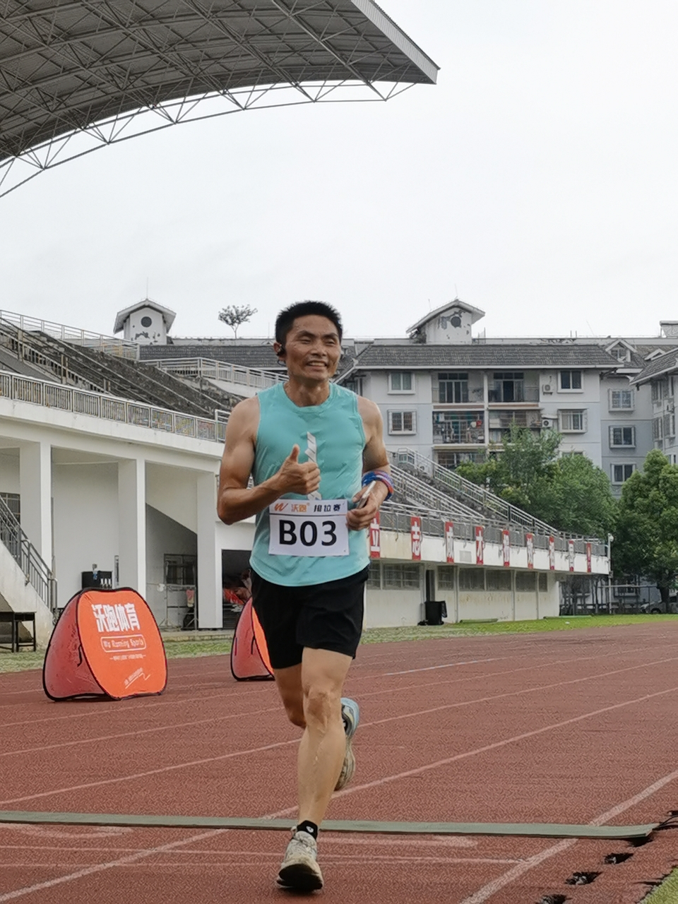 IMG_20250607_081822_1