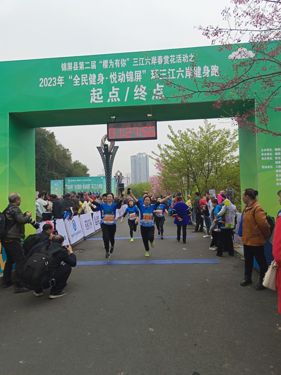 u077_XBPkZdkPHI_lZbsGb2IRGYfPoQDo3fGLExSOWyqi8iqT25ak7GABFn727TU