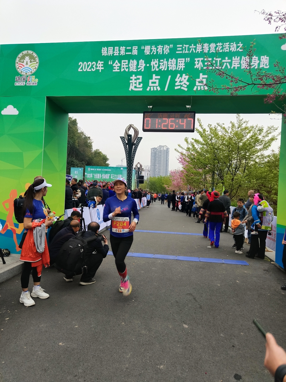 u077_XBPkZdkPHI_lZbsGUw3tBc5HWYl8jdgCGcKr1wvsdt6tORSrriKYhymXs3j