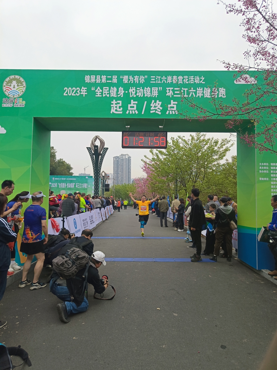 u077_XBPkZdkPHI_lZbsGRzJyBrCRnzbodI9ecnkdJWdFuT2qc-uCgVk_LWRFHGI