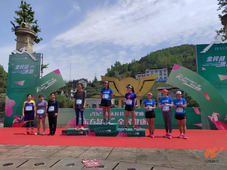 f_kKY2WDU1VAf2YZuj2ASjkOnU_56UoYlCCBr46znLhm0dtSZ7naKKdlp8HnU4Sd