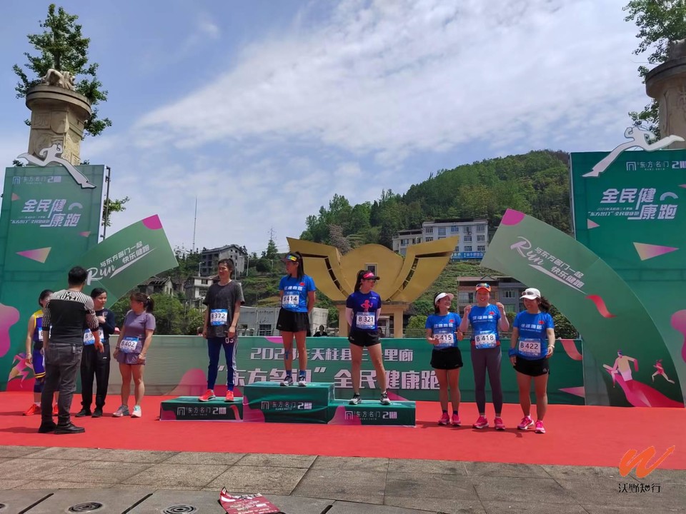 f_kKY2WDU1VAf2YZuj2ASvp24T39bFHatWVyONv5Zwsn6EMCtVboZS5H8h22jk5J