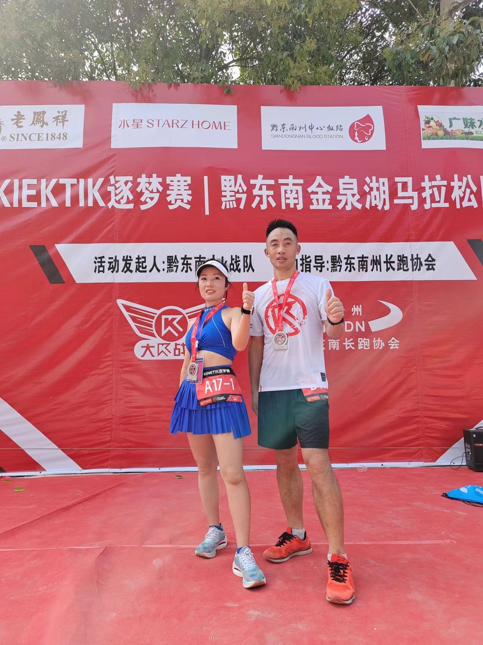 xaxWsX0OR7VeQZUKCCUePnBBAaBihOyDgqJp15H8BuFVCIiNWDXSZZ4-vyGea6eU