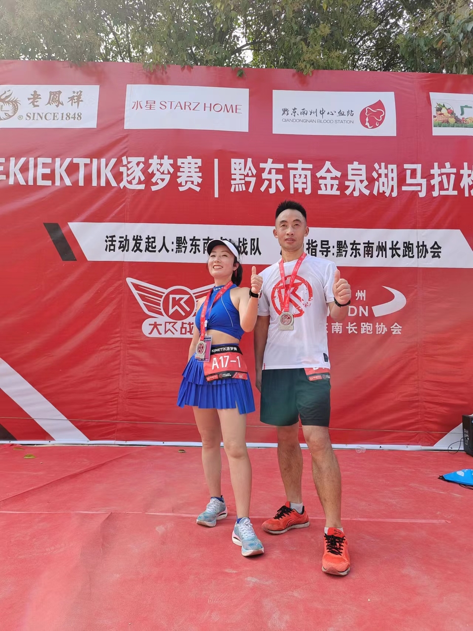 xaxWsX0OR7VeQZUKCCUePmmQF7ff2rZCZR6rZ9N2BIfWMlIn0CAA52PoDv97HwfB