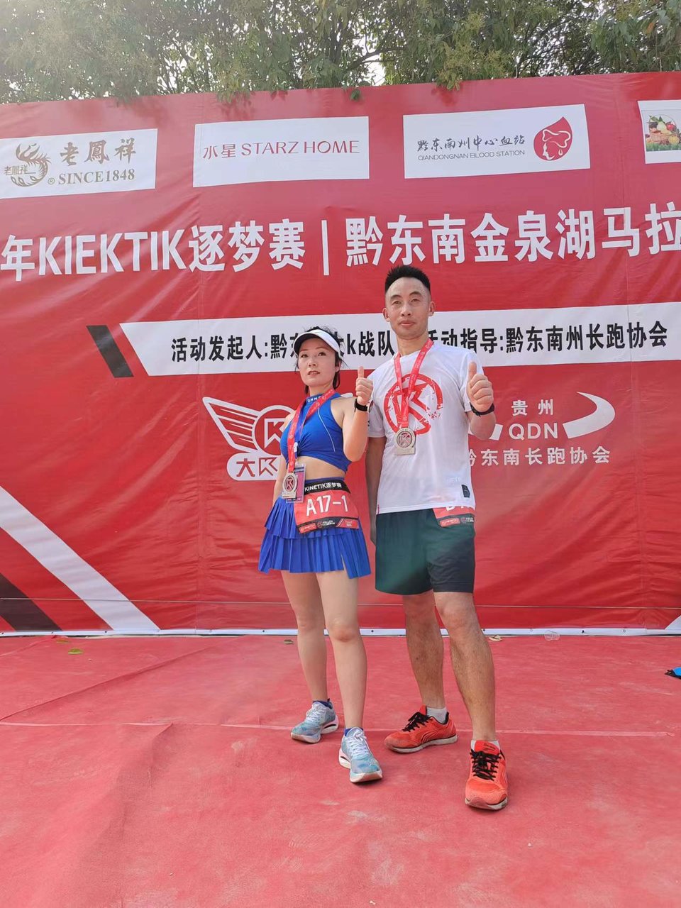 xaxWsX0OR7VeQZUKCCUePj8kZURSIQc-XcjyhQ6frqRSVUgmf2wcoeH44O9zy6-Y