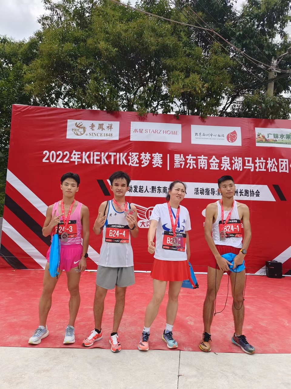 jkUAOPqO7rOd1CYbh1iIejPijEw_FzBzgo9NaUzG9oNZyMZUVall8uvvWvPb10XI