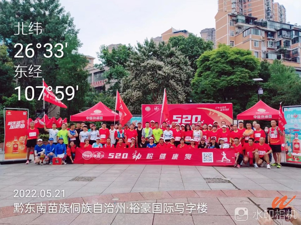 DzBRrIf8mJ22GpAuV5pdkBux-53Q7s2KlKTJul_Sc5Ipwa8RP5p4rVM0c4pkTTsR