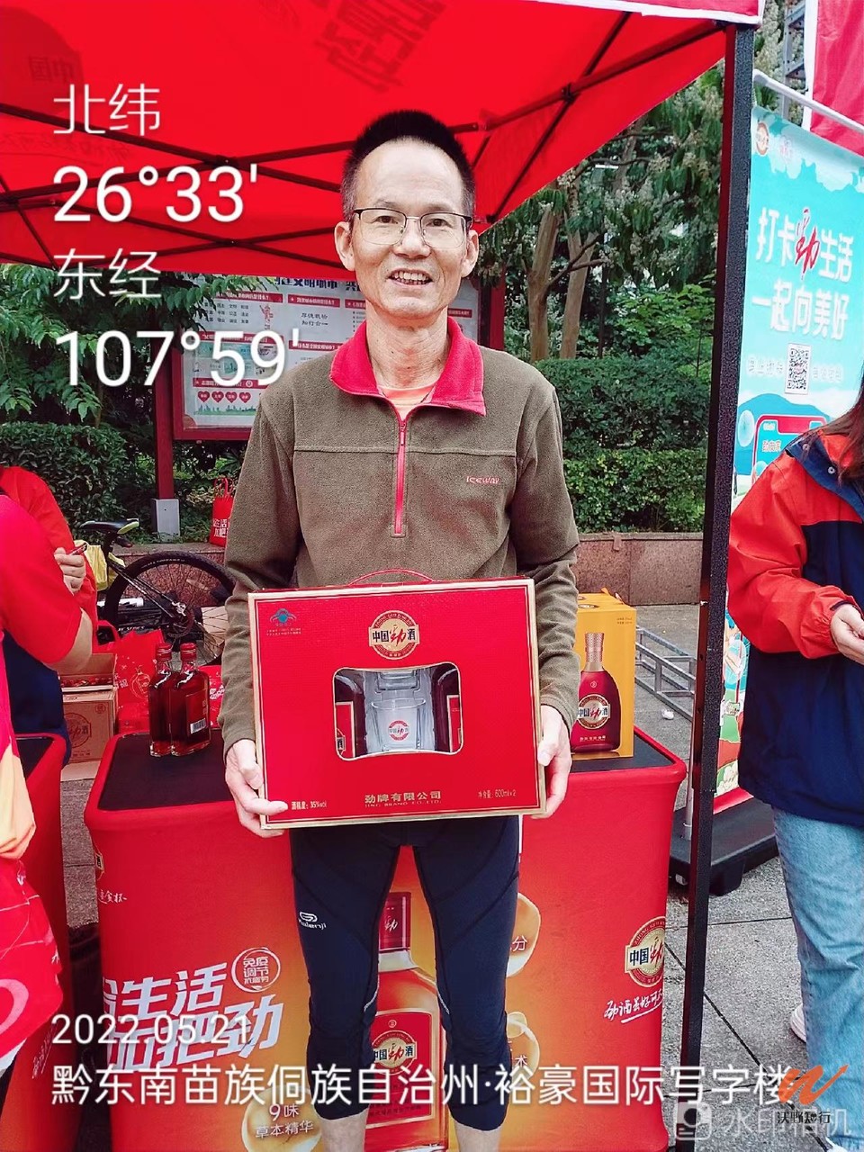 DzBRrIf8mJ22GpAuV5pdkHZsCHE6nTlNvYew9ob2ZzeDUrD_gdFmdsb03adxba1W