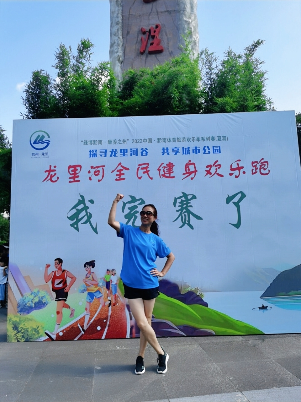 wJr9a2d4sz3cUHBlFZkW-EM87YXb2FVHyiaj3EGXfd7psaxbOuel86n2h3RWVKtx