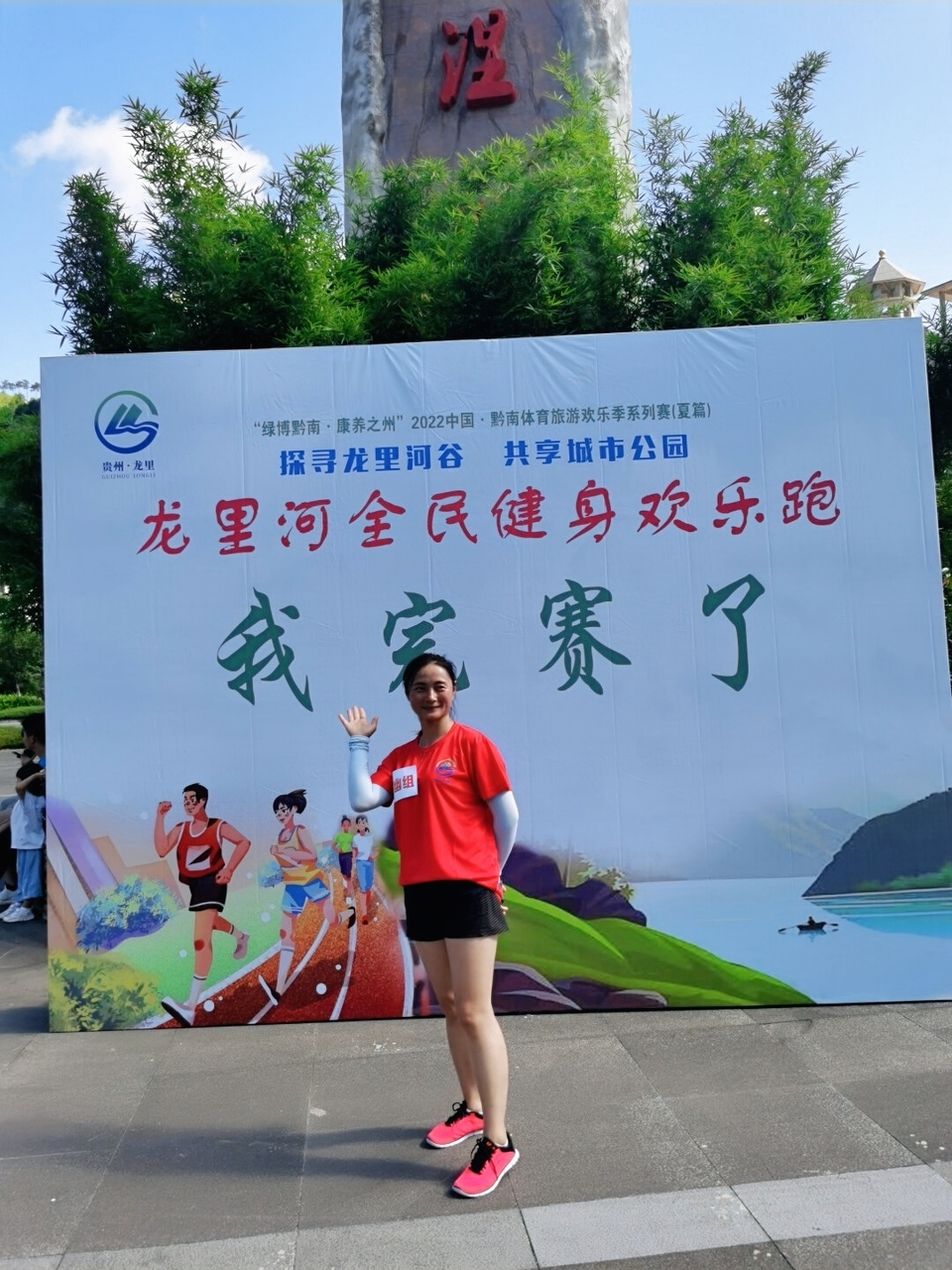 wJr9a2d4sz3cUHBlFZkW-HHtcjhY5UcFgtpM4mR6HtCSLHo5GfwfjRGWU6WQPutE