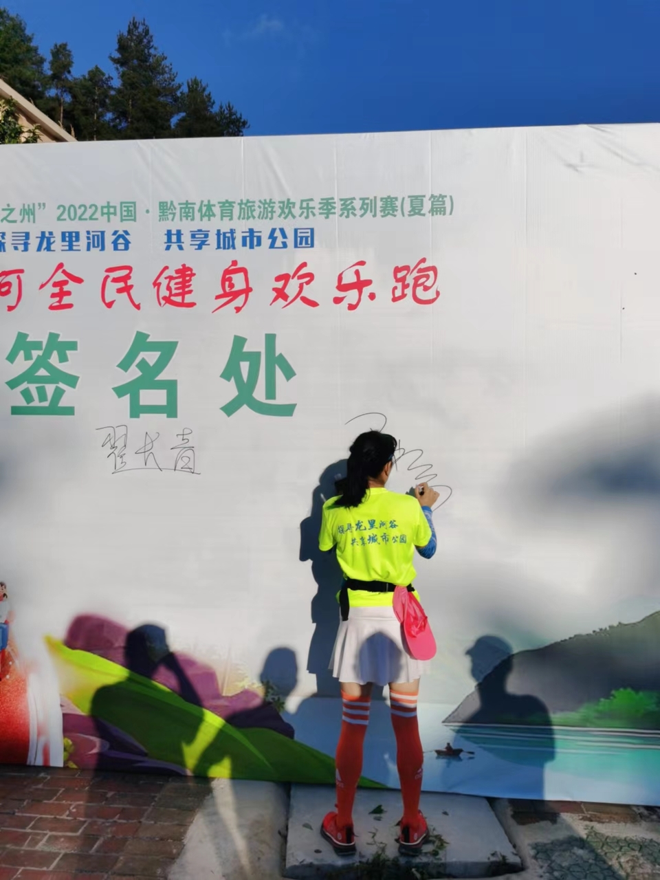 wJr9a2d4sz3cUHBlFZkW-JGxiEY3xFScISnKHa393nFmj1Fnw1gzIoQW9M2mtMwi