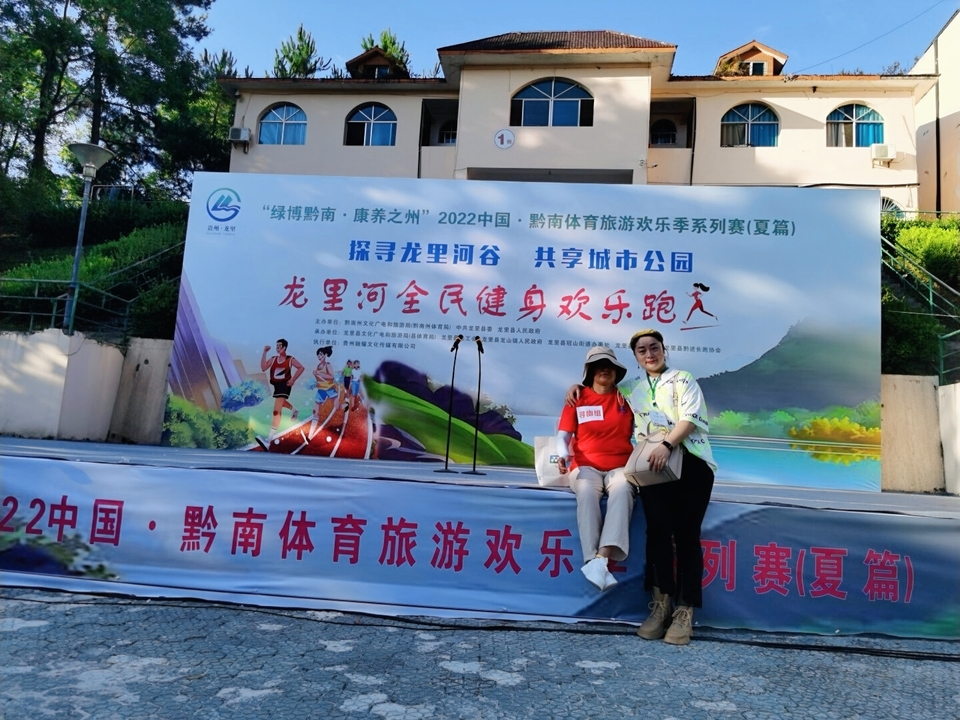 wJr9a2d4sz3cUHBlFZkW-I1Cb963nQqYJJIT5ydaaXTM70onJLB0aaHmpV13pTet