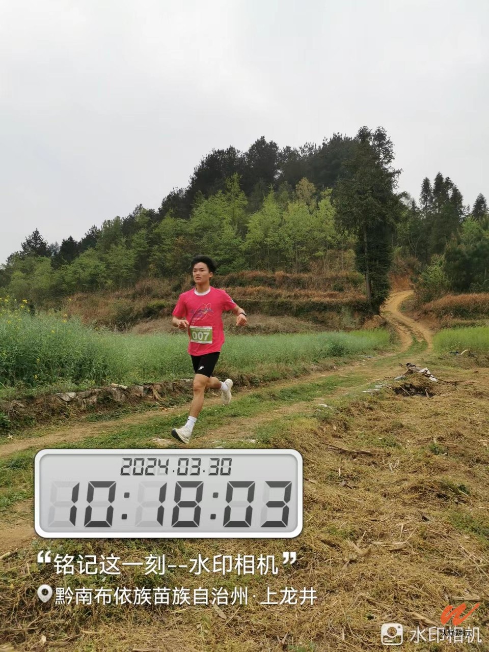 mwQsd-b07uo6LaRvVE7LrpzUxc-9j9ZKgD2jN5-0N0XW7FBSj8UvtgoPnLqdLDQ5