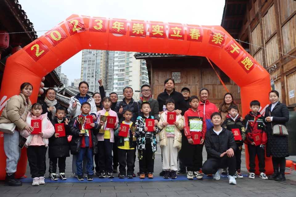 9EDE0E8B-34DC-42C7-95C0-7AB05C330A69