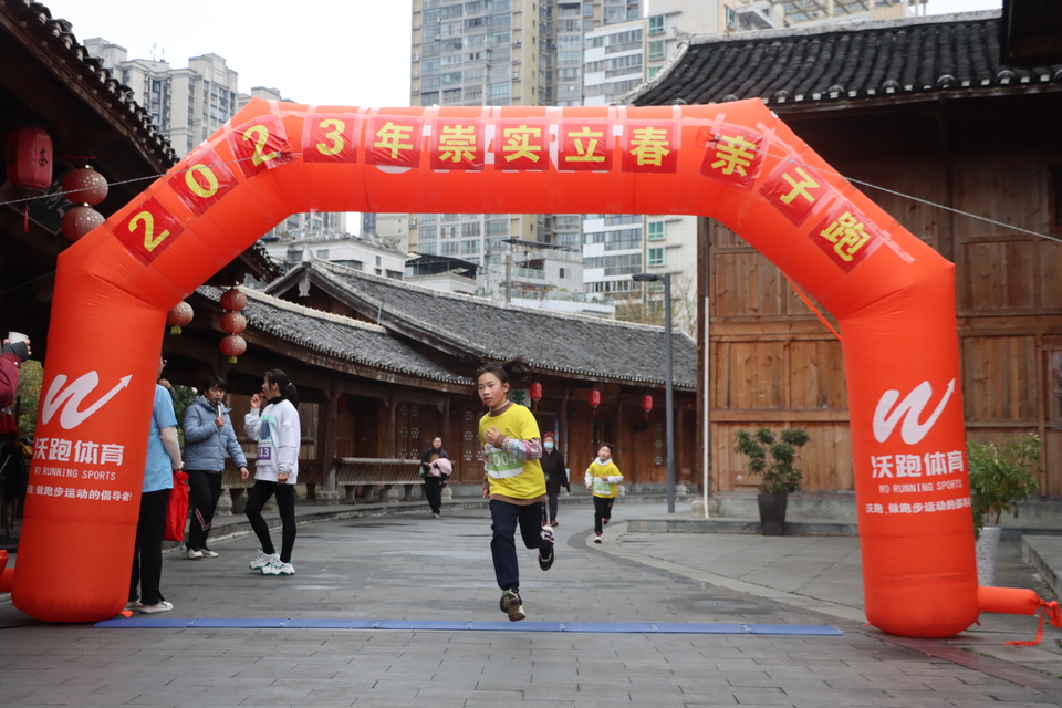 53DC40E9-5492-4673-A9E2-94FD9104EE72