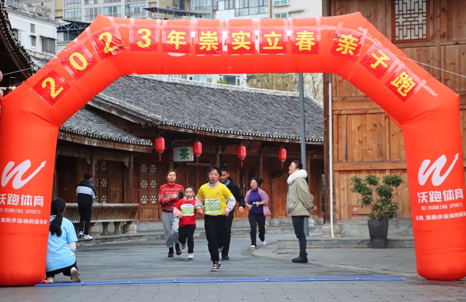 E90A0C6C-2658-4CB1-B387-FBAB01FA3673