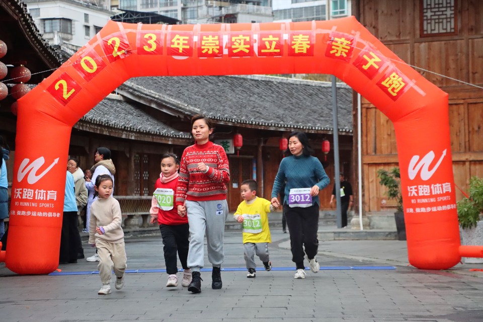 CB3D3EFC-31F0-41BD-8FE2-62F41346D002