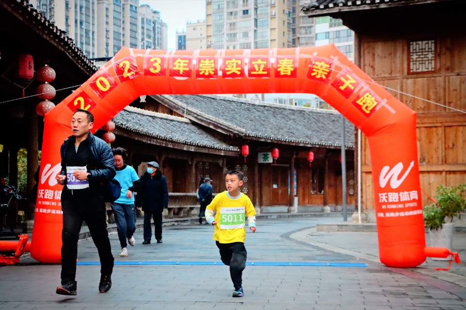 46659C5E-8A97-432C-A894-1E1E13AED20A