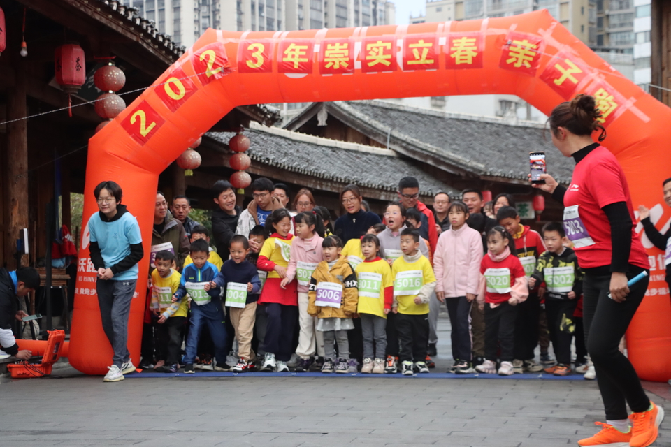 0BA2942D-0084-44A0-9E77-2E2EF18D2932