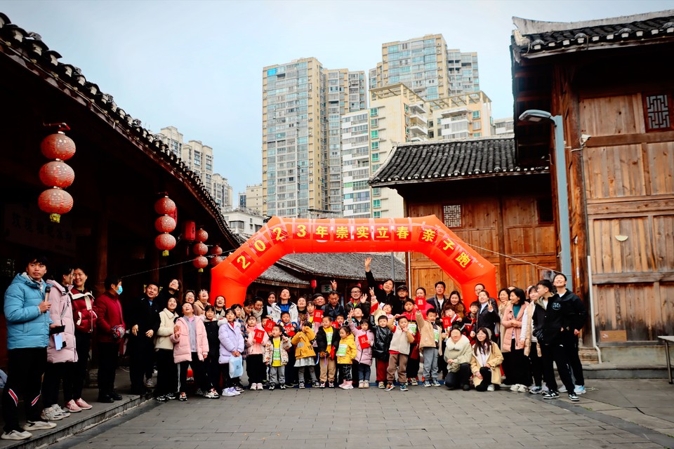 4EB2FDC3-2F87-45A5-9317-DBE355AED509