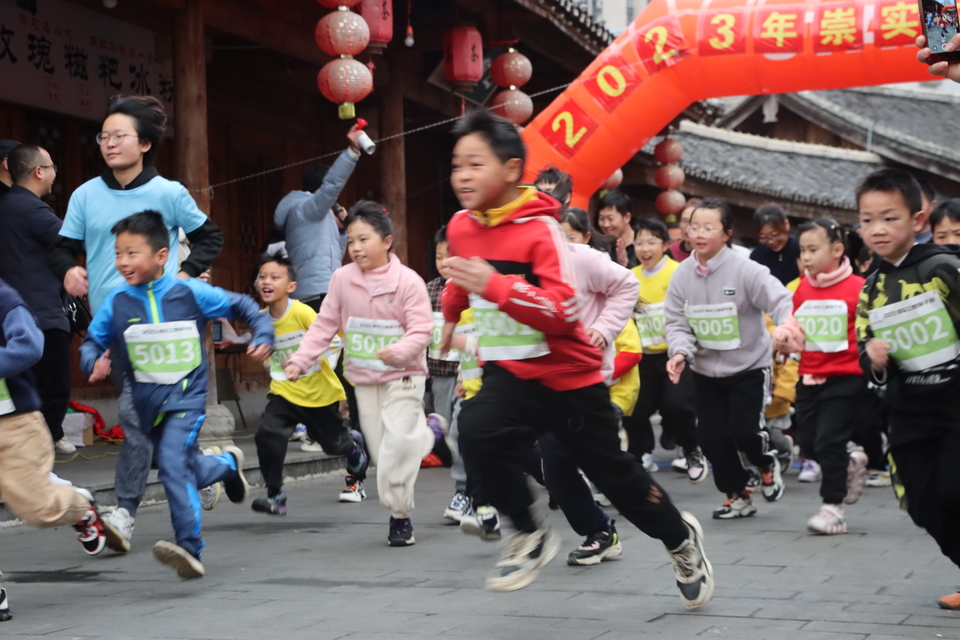 A2496362-04FF-468E-8928-D11534B15432