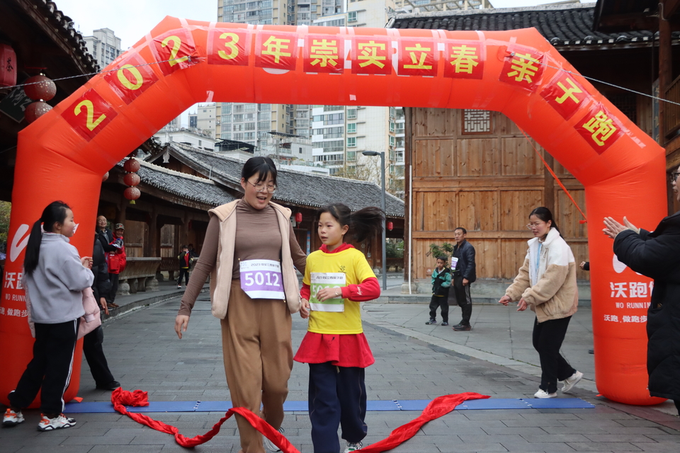 445373BC-A625-4E43-8D13-47A52BFC910A