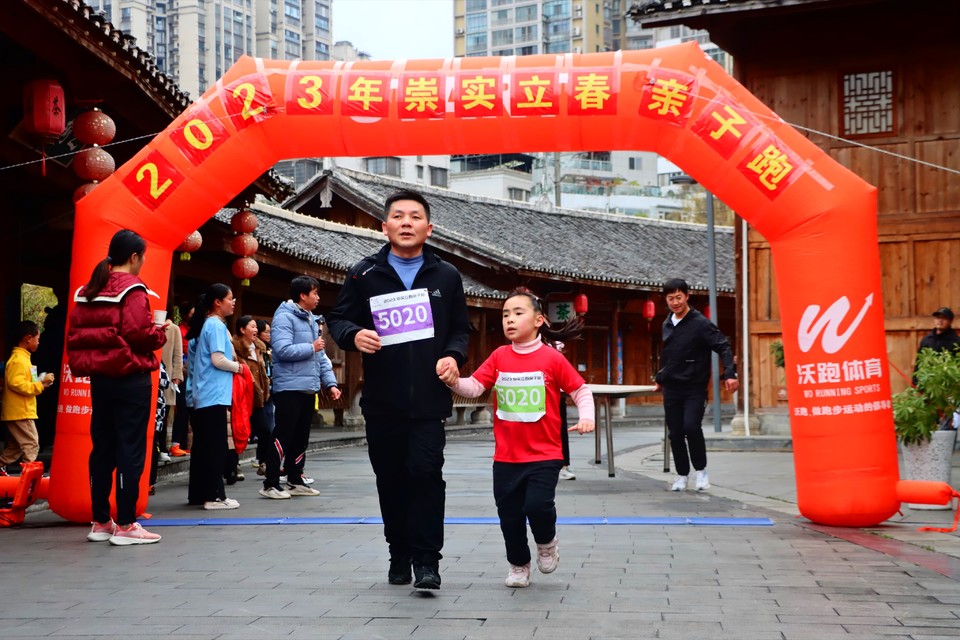 FEF8724C-1003-47C8-A218-F70E404A5556