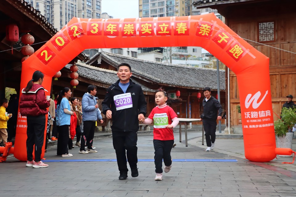 9ABCD91D-D057-47D9-BB84-4CFE9E45DE9C