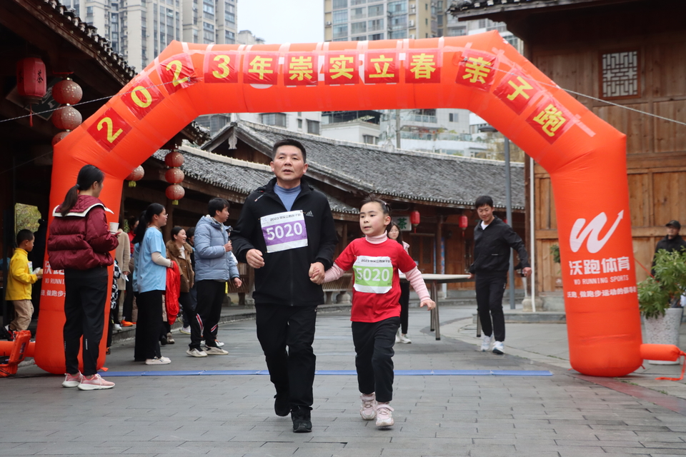 A4305EAF-E4DA-4419-8431-033E74E721D5