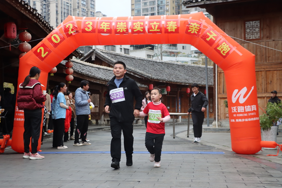 E10CC632-78F8-409B-8615-EE839C66E4F3