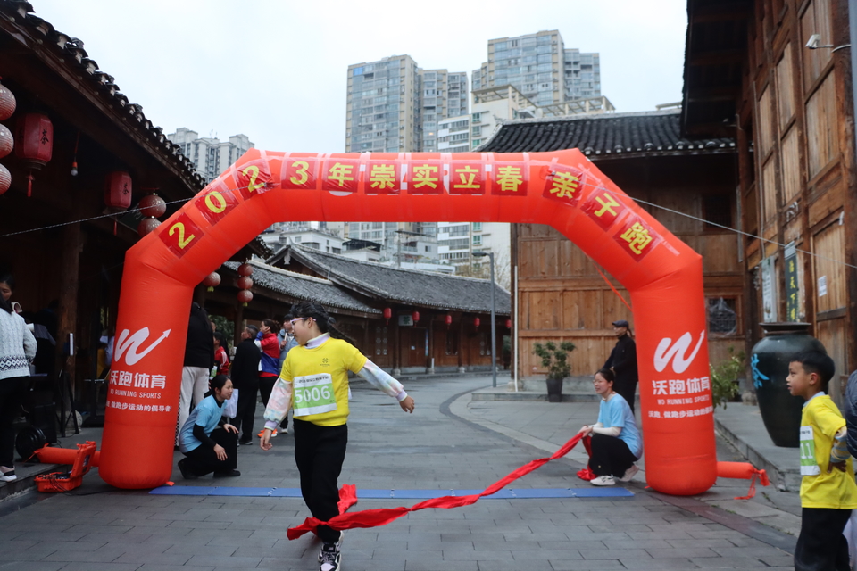 95EA2384-A8A4-413A-8368-F157D343FBF1