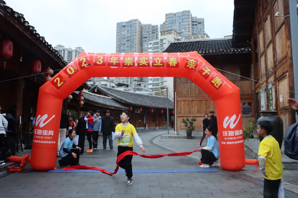 3DA2C289-BC37-4436-8C7B-0604463CBFC9