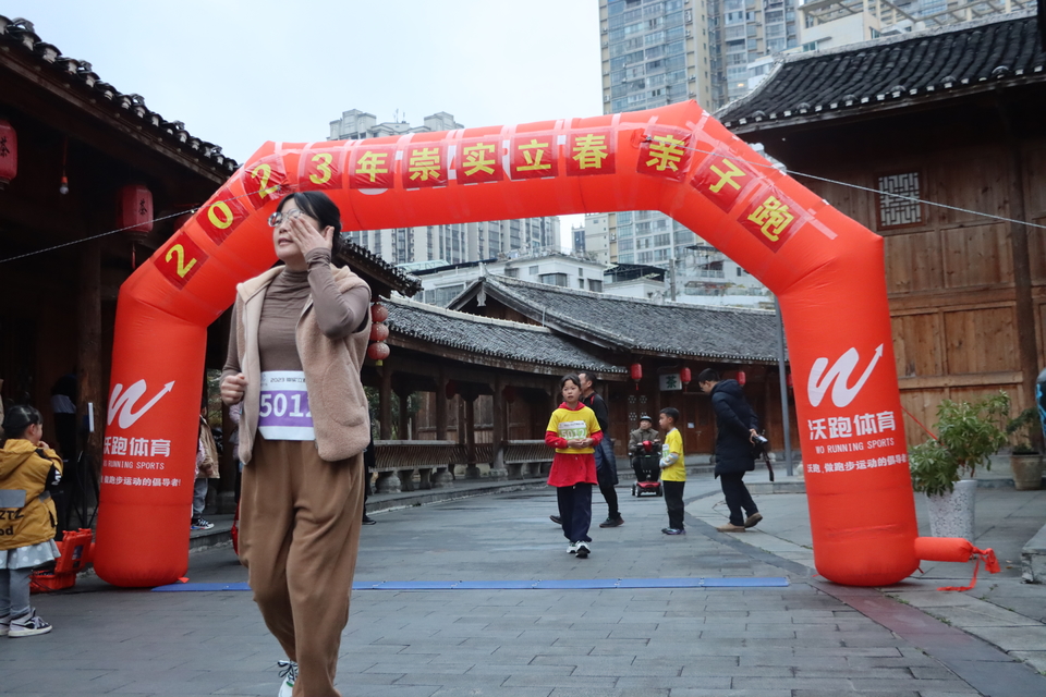 37F68C21-E2C5-4BB2-ACE1-3ABC47262366