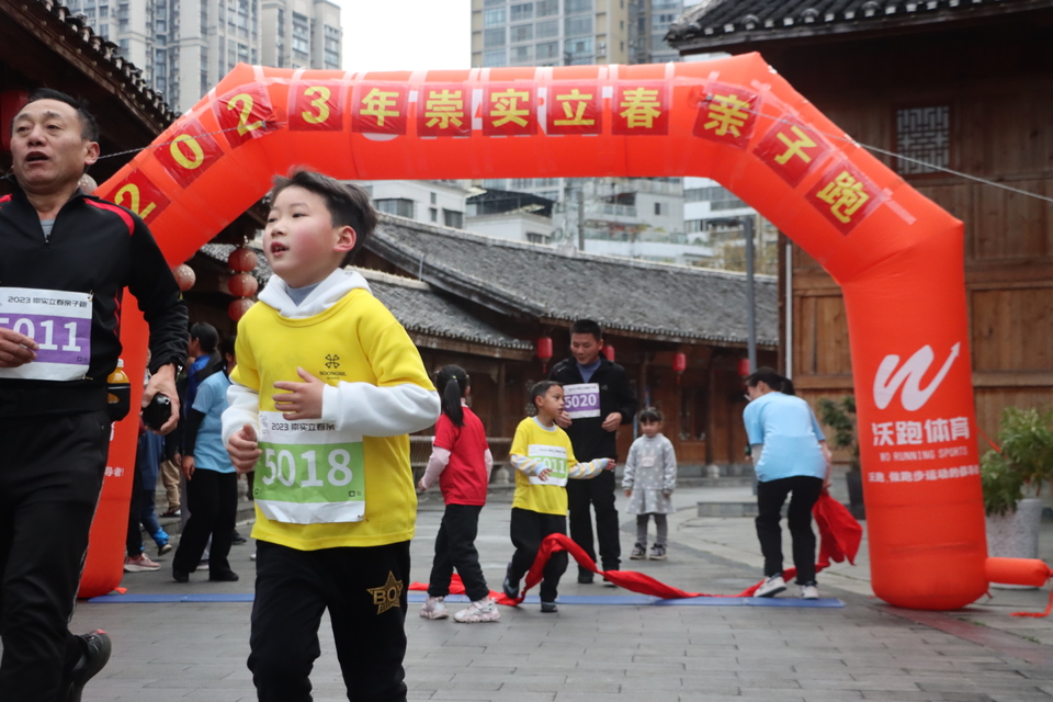 D4E2B54D-38E4-4D62-B674-30CD24B9D740