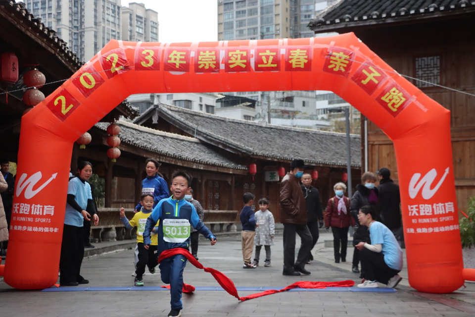 CCF08DB7-9D73-4D78-9E19-3008E0AD4F3F