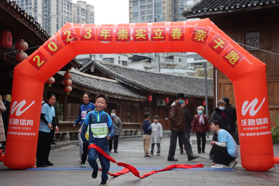 3F8EA833-F55E-4500-8480-DBBD7C856EAF