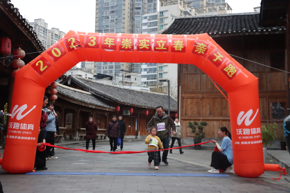 F4E3A4D2-7A18-4A03-A795-3A2464F46F80