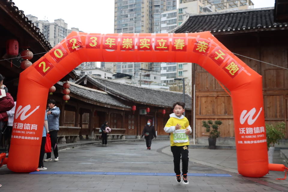 3F1C5F78-57CA-49D3-B7E8-F52EF894623B