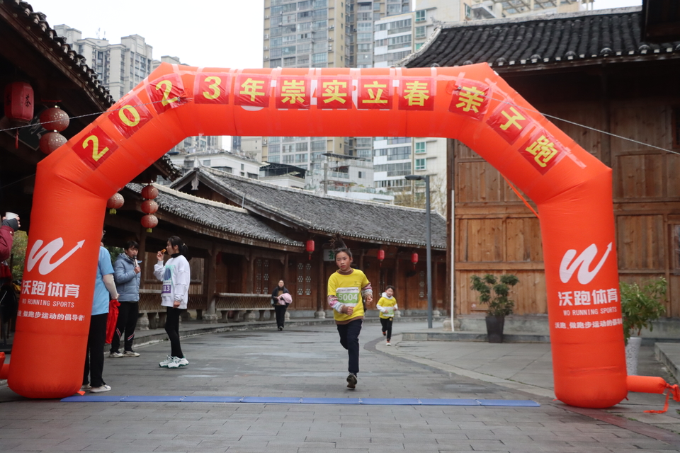 8D16C982-1616-457A-9859-57381FB9A7F6