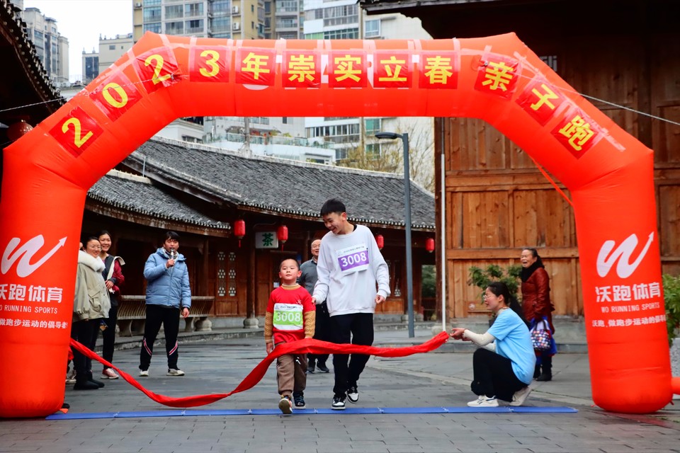 28695F05-8FAB-4513-B6A8-FBF09462A44C