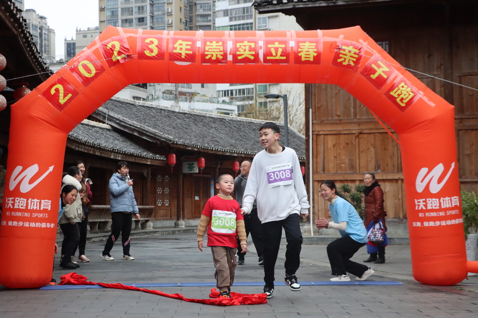 61CD48C9-07DA-4ABA-B0DC-9C3A846FD925